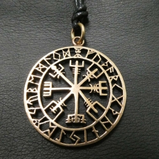 Halskette - Vegvisir - Bronze Halskette - Vegvisir - Bronze