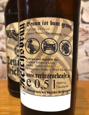 Bier - Deutsches Reichsbräu - 1 Kiste - 20 Flaschen - 16,88€ zzgl. 3,10€ Pfand