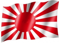 Fahne - Japan - Flagge der aufgehenden Sonne (167) Fahne - Japan - Flagge der aufgehenden Sonne (167)