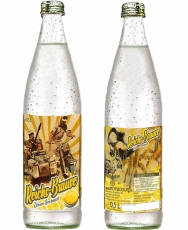 Zitrone - Reichsbrause - 1 Kiste - 20 Flaschen - 14,88€ zzgl. 3,10€ Pfand Zitrone - Reichsbrause - 1 Kiste - 20 Flaschen - 14,88€ zzgl. 3,10€ Pfand