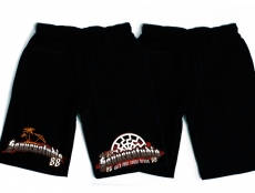 Short - Sonnenstudio 88 - Neue Generation Short - Sonnenstudio 88 - Neue Generation