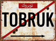 Blechschild - 12x18cm - Tobruk Blechschild - 12x18cm - Tobruk