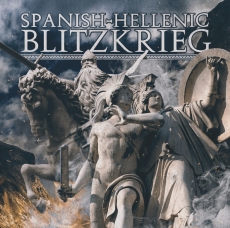 Arjuna & No Surrender -Spanish-Hellenic Blitzkrieg- Arjuna & No Surrender -Spanish-Hellenic Blitzkrieg-