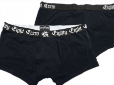 Ansgar Aryan - Boxershorts Solider +++NUR WENIGE DA+++ Ansgar Aryan - Boxershorts Solider +++NUR WENIGE DA+++