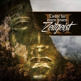 Sampler -Lieder für einen neuen Zeitgeist 3- +++ANGEBOT+++ Sampler -Lieder für einen neuen Zeitgeist 3- +++ANGEBOT+++