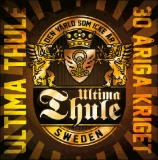 Ultima Thule -30 ARIGA KRIGET- Ultima Thule -30 ARIGA KRIGET-