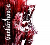 Sankarhauta -Same- Sankarhauta -Same-
