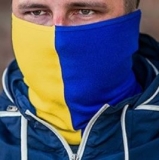 Neck Cover - gelb/blau ()