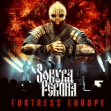 Sokyra Peruna - Fortress Europe Live Sokyra Peruna - Fortress Europe Live