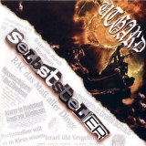Selbststeller/Utgard - Hinterhof Rock n Roll +++EINZELSTÜCK+++ Selbststeller/Utgard - Hinterhof Rock n Roll +++EINZELSTÜCK+++
