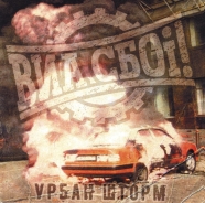 VIA Sboi! - Urban Storm- VIA Sboi! - Urban Storm-