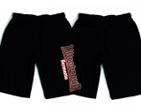 Short - Ultrabraun Short - Ultrabraun