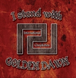 Sampler -I stand with Golden Dawn- Sampler -I stand with Golden Dawn-